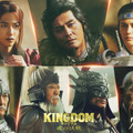 志尊淳＆神尾楓珠＆坂口憲二ら新キャスト『キングダム 魂の決戦』最新映像も・画像
