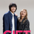 山口智子＆玉森裕太「ＧＩＦＴ」で初共演 “仲良し親子”役に・画像