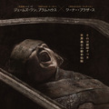 少女が覚醒しおぞましい恐怖が幕を開ける…『THE MUMMY／ザ・マミー 棺の中の少女』身の毛もよだつ日本版新予告＆新ポスター・画像