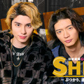 「ＧＩＦＴ」サイドストーリー、本田響矢主演で配信へ　杢代和人＆八村倫太郎が作品を彩る・画像