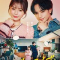 中島健人、主演映画で主題歌書き下ろし『ラブ≠コメディ』楽曲入り予告編　ポスタービジュアル公開・画像