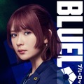 畑芽育が帝襟アンリ！『ブルーロック』運命の一戦映す予告編公開・画像