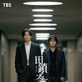 「そっくり」「成人男性がこんなに可愛いとかあるか…」“田鎖ブラザーズ”岡田将生＆染谷将太2ショットが話題・画像