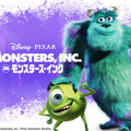 『モンスターズ・インク』5月4日放送！サリーとマイクに会える「ピクサーの世界展」はチケット販売枚数50万枚突破・画像