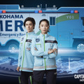 杏＆古川雄大“YOKOHAMA MER”出演　劇場版『TOKYO MER～走る緊急救命室～CAPITAL CRISIS』・画像