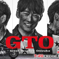 反町隆史主演「GTO」が“28年ぶり”連ドラで復活！7月放送開始・画像