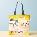 「ちいかわ」×「東京ばな奈」コラボ初のトートバッグが単品販売スタート！5月7日より・画像