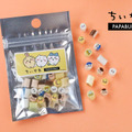 ちいかわ＆ハチワレ＆うさぎがキャンディに！「PAPABUBBLE」・画像
