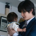 横領・解雇・借金…塩野瑛久、家族を人生の崖っぷちに追いやる夫役に『マジカル・シークレット・ツアー』・画像