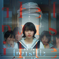 少女たちに“透明な怪物”が襲い掛かる…『インビジブルハーフ』予告映像＆ポスター・画像