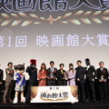映画館大賞・第1回グランプリは李相日監督『国宝』授賞式開催 全部門の受賞作品が決定・画像