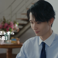 SNSで考察白熱！実写“大人になった風間くん”は野村康太　高橋文哉と『ブルーロック』で共演・画像