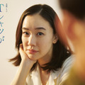蒼井優18年ぶり地上波連ドラ主演、「silent」生方美久が脚本「Ｔシャツが乾くまで」7月期放送・画像