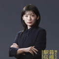 伊藤沙莉、大泉洋と共にテレビ局の重役務める「俺たちの箱根駅伝」 地上波GP帯ドラマ出演は「虎に翼」以降初・画像