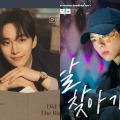 歌まで演技する俳優たち…“没入型OST”が韓国ドラマをさらに熱くする！・画像