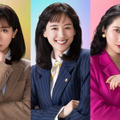綾瀬はるか＆ファーストサマーウイカ＆松本穂香共演、実話に着想を得た物語『ファーストボイス ー私たちの逆転裁判ー』10月公開・画像