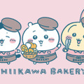 大阪・梅田に「ちいかわベーカリー」登場！ 限定メニューにたこせんバーガー・画像