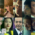 賀来賢人＆青木崇高は自ら“志願”の逆オファー、野村周平＆中島歩ら「ガス人間」新キャスト・画像