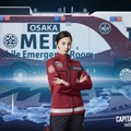 中条あやみが大阪、佐野勇斗が名古屋、ジェシーが札幌…劇場版『TOKYO MER～走る緊急救命室～CAPITAL CRISIS』所属チーム明らかに・画像