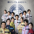 鈴木亮平「離れていても、使命は一つ」赤楚衛二ら新旧メンバー集合『TOKYO MER～走る緊急救命室～CAPITAL CRISIS』絆ビジュアル・画像
