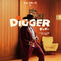 トム・クルーズ「この役を演じられるようになるまで、40年かかった」集大成『DIGGER／ディガー』予告解禁・画像