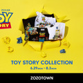 555点限定Tシャツ登場！『トイ・ストーリー』ZOZOTOWN限定コレクション発売・画像