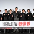『HiGH&LOW』シリーズ“最終章”製作決定！AKIRA＆NAOTO＆白濱亜嵐ら出演・画像