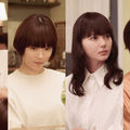 杉咲花＆多部未華子＆岩瀬洋志、今泉力哉監督の魅力を語る「クロエマ」特別映像 第5話場面写真も・画像