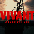 堺雅人主演「VIVANT」メイキング番組「VIVANT-Adventure Log-」がTVerで独占配信決定・画像