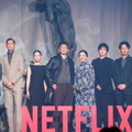 「ガス人間」8か月の撮影に小栗旬＆蒼井優＆広瀬すず＆林遣都らが手ごたえ語る・画像