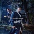 ナム・ジュヒョク、王宮に広がる呪いを暴く！Netflix「トングン −呪いの宮−」本予告・画像