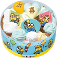 ミニオン尽くしのアイスケーキ誕生！サーティワンで7月15日発売・画像
