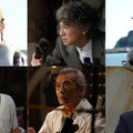 田中泯が新キャスト！『ゴジラ-0.0』山田裕貴＆佐々木蔵之介ら続投決定　特報映像＆ビジュアル公開・画像