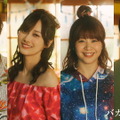勝地涼＆山下美月ら、橋本環奈＆チェ・ジョンヒョプを取り巻く“バカンスメンバー”に「バカンスの法則」・画像