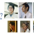 菅田将暉＆宮藤官九郎＆野呂佳代ら新キャスト発表 実写映画『ルックバック』本予告も・画像