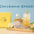 手軽に本格的なハニーレモネードを「ちいかわベーカリー」サマーギフトセット新登場・画像