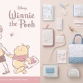 THREEPPY「くまのプーさん」デザインシリーズ発売　アロマディフューザー＆ノートなど全56種・画像