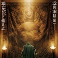 新映像追加の特別版！『アベンジャーズ／エンドゲーム：アンコール』9月23日から期間限定公開・画像