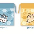 くら寿司「ちいかわ」コラボキャンペーン8月21日から！ 先着プレゼント第1弾はミニ巾着・画像
