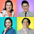 香取慎吾×井ノ原快彦が本格初共演！映画『高校生家族』 “大人たち”を演じる豪華キャスト7名解禁・画像