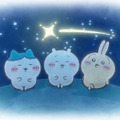 『映画ちいかわ』鎧さんやでかつよなど、オールスター登場のオープニング映像＆レギュラー声優陣コメント公開・画像
