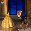 一番くじに『美女と野獣』登場！ ベル＆野獣フィギュア、チャームコレクションなどファン必見・画像