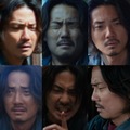 毎熊克哉の眉間のシワににじむ、心配症な親父の苦悩や葛藤『見えない娘 THE INVISIBLES』場面写真・画像