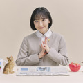 芦田愛菜主演、韓国ドラマ「ウ・ヨンウ弁護士は天才肌」リメイク「南田南弁護士は天才肌」10月スタート・画像