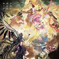 興収9.3億円超え！『劇場版 魔法少女まどか☆マギカ〈ワルプルギスの廻天〉』第2週目来場者特典決定・画像