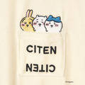 「ちいかわ」× CITEN、9月15日発売！ルームウェアやバッグなど全6型が登場・画像