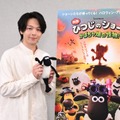 中村倫也、セリフなしの役の吹き替え声優に『映画 ひつじのショーン かぼちゃ畑の怪物！』アフレコ映像・画像