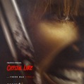 A24が製作『13日の金曜日』前日譚ドラマ「クリスタル・レイク」初の公式予告編解禁・画像