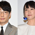 星野源＆新垣結衣、第1子誕生を報告「親として、人として、共に精進していきたい」・画像