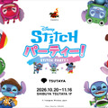 スティッチ、ウッディやエイリアンに変身？ SHIBUYA TSUTAYAでホットトイズによる期間限定イベント開催・画像
